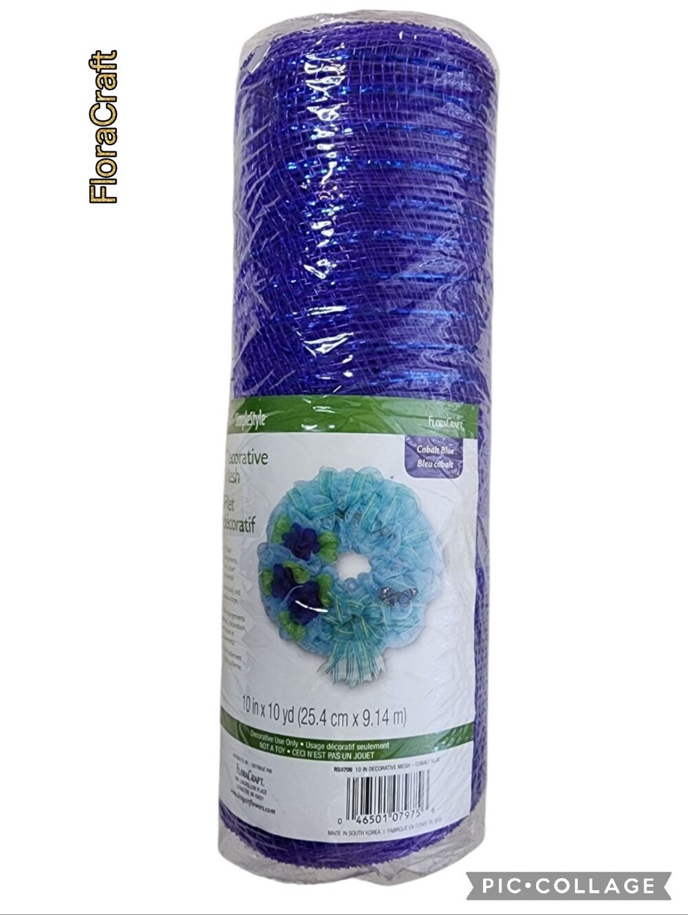 FloraCraft craft mesh metalic colbalt blue floral arrangement fabric